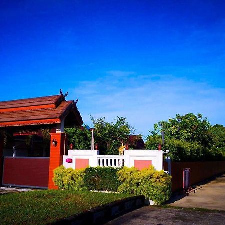 Khum Nakhon Hotel ناخون سي ثامارات المظهر الخارجي الصورة